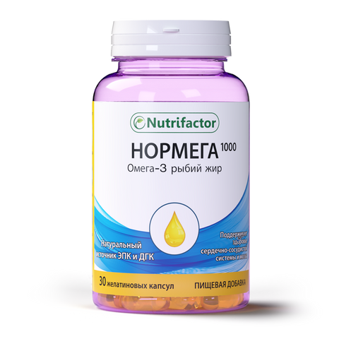 Нормега 1000