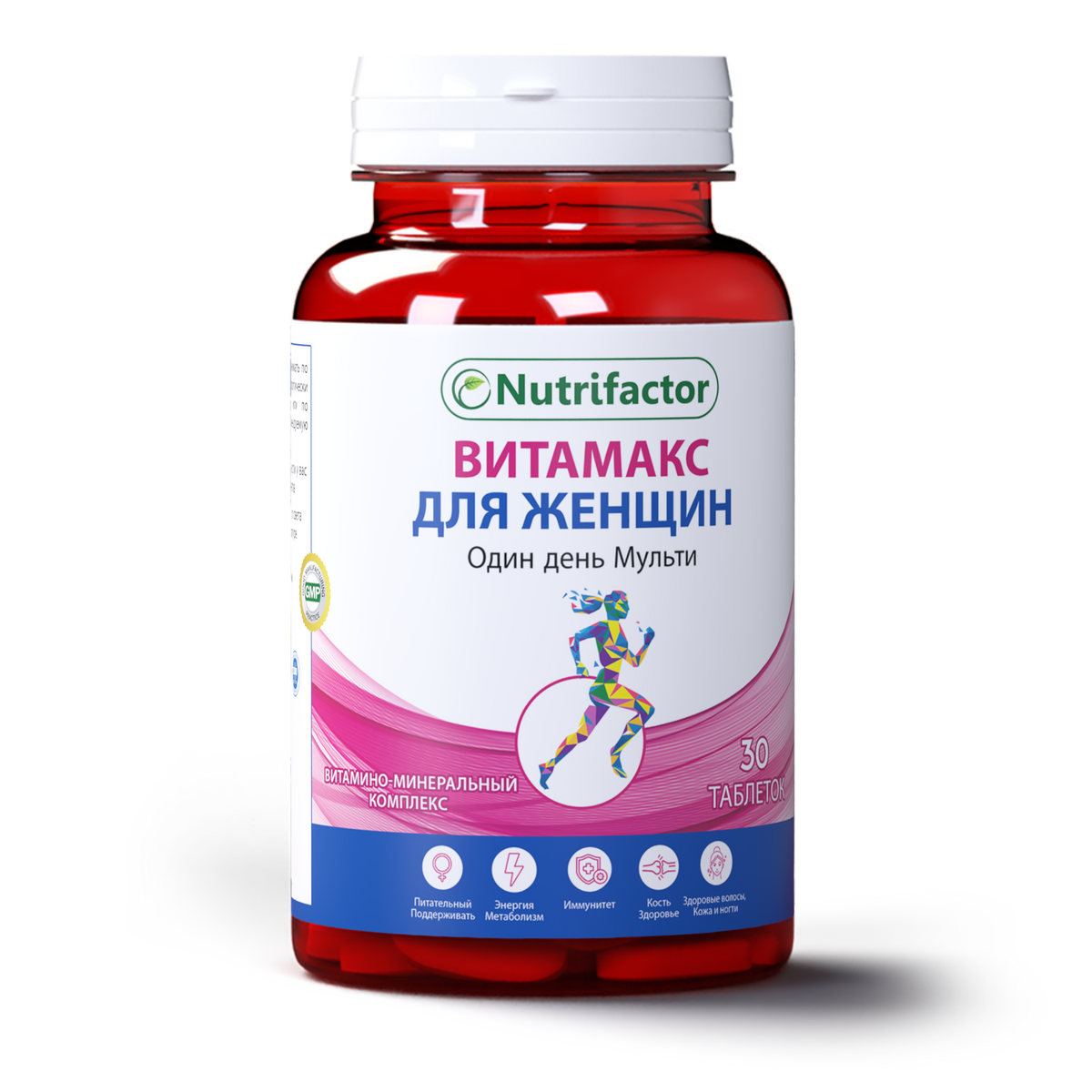 Витамакс для женщин