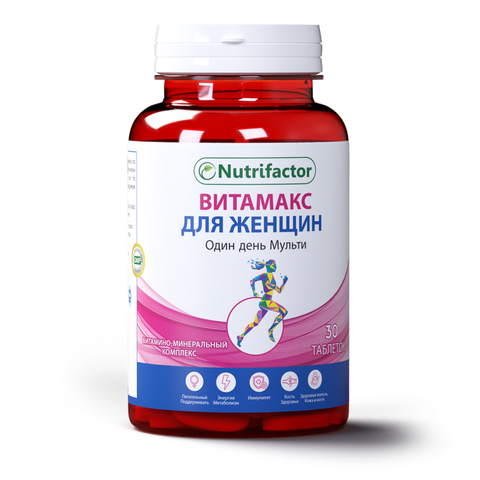 Витамакс для женщин